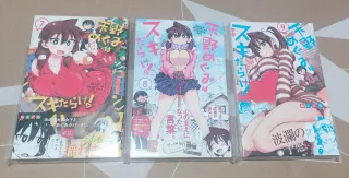 Amano Megumi Ha Sukidara Ke Manga 1 - 14 Japones