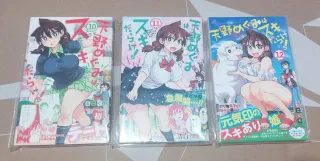 Amano Megumi Ha Sukidara Ke Manga 1 - 14 Japones