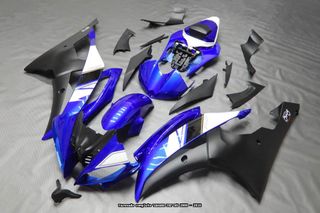 Oferta especial Carenado YAMAHA YZF R6 2008 - 16