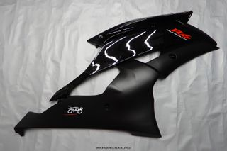 Oferta especial Carenado YAMAHA YZF R6 2008 - 16