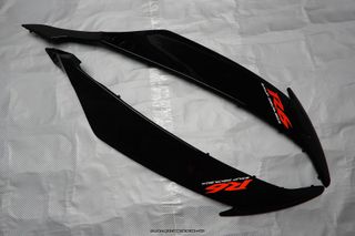 Oferta especial Carenado YAMAHA YZF R6 2008 - 16