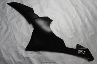 Oferta especial Carenado YAMAHA YZF R6 2008 - 16