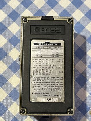 Boss DF-2 Super Feedbacker & Distortion Pedal