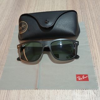 Gafas de sol Ray-Ban RB4226 Polarizadas