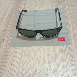 Gafas de sol Ray-Ban RB4226 Polarizadas