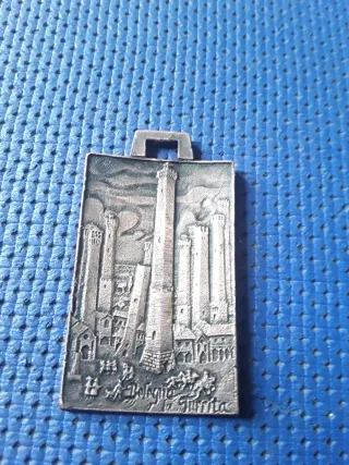 2 Medaglie in Bronzo Strabologna