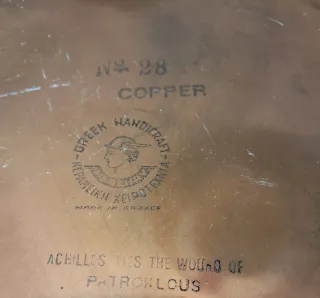 Plato Cobre Decorativo Guerra Troya