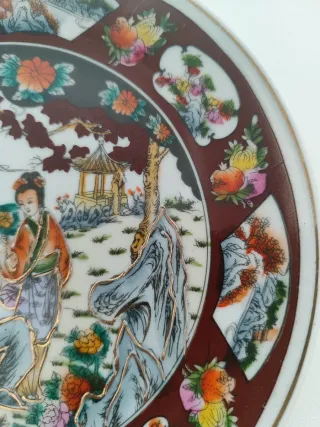 Plato decorativo japonés filo dorado relieve