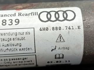 97014 4h0880741 airbag lateral izq audi a8 3.0 tdi