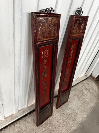 Pareja de paneles tallados