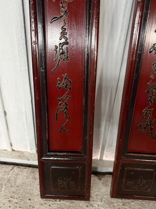 Pareja de paneles tallados