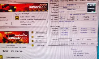 AMD Athlon XP 3200+ Barton 400FBS socket 462