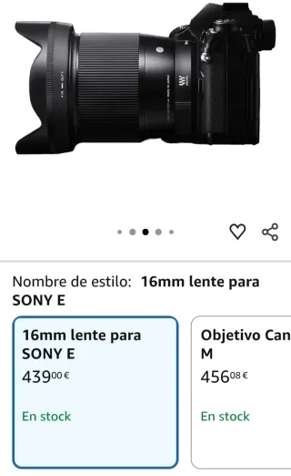 Objetivo Sigma 16mm F1.4 DC DN Montura E