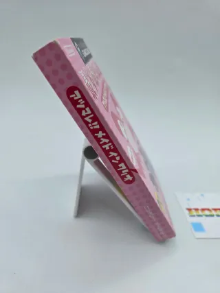 Atsumare Made In Wario GameCube Jap NTSC