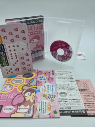 Atsumare Made In Wario GameCube Jap NTSC