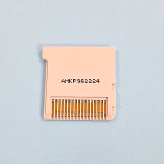 Mario Kart 7 Nintendo 3DS