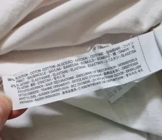 T-shirt Zara Mon Ami bianca