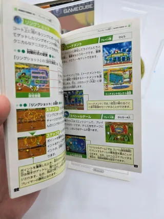 Mario Tennis Gc Gamecube Jap Ntsc-J