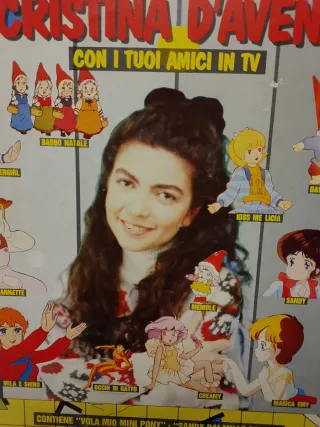 Cristina D'Avena Vinile - I Tuoi Amici in TV