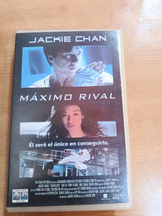 Máximo Rival VHS Jackie Chan