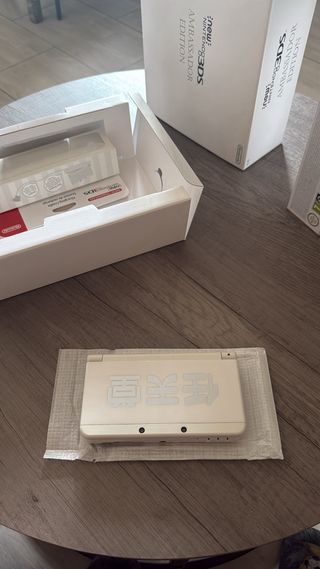 New Nintendo 3DS Edición Ambassador