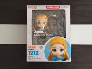 Nendoroid Zelda - Zelda Breath of the Wild - 1212