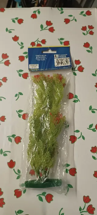 Pianta artificiale per acquario