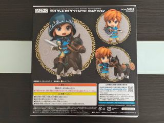 Nendoroid Link - Zelda Breath of the Wild - 733-DX
