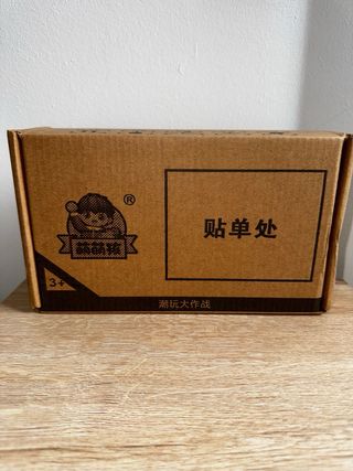 Pistola de agua M416