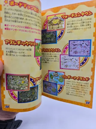 Mario Party 6 GameCube Jap NTSC-J