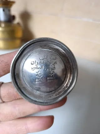 Antiguo rociador de perfume marroqui 1900-1933