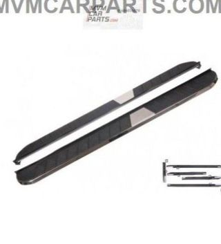 Articulo: ESTRIBERAS LATERALES PARA NISSAN X-TRAIL