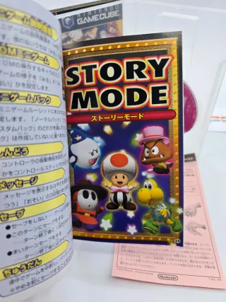 Mario Party 4 Nintendo GameCube Jap NTSC-J