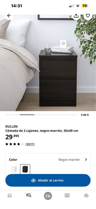 Mesita de noche de madera marrón