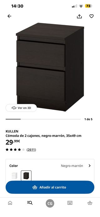 Mesita de noche de madera marrón