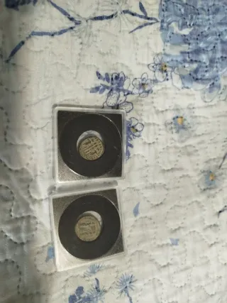 Monedas Romanas Antiguas