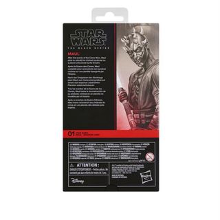 Star Wars The Black Series Maul Shadow Lord