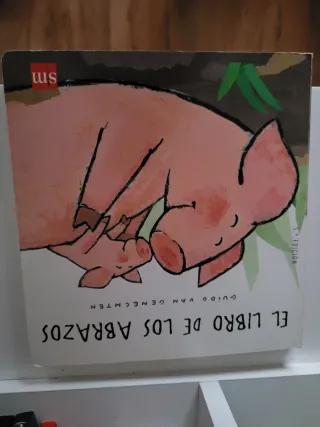 ¿Un ratón? (Veo, Veo/ I Spy) (Spanish Edition)