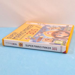 Super Mario Maker 3DS