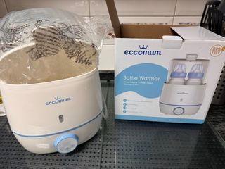 Esterilizador y Calienta Biberones Eccomum BPA Fre