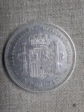 5 ptas Amadeo I Rey de España 1871*71
