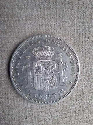 5 ptas Amadeo I Rey de España 1871*71