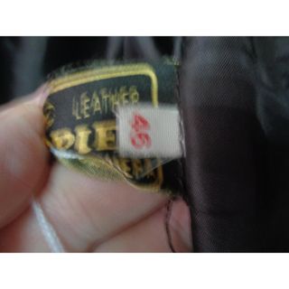 Blazer Carmopiel Marrón