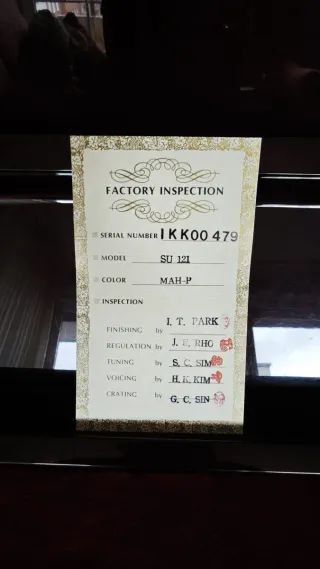 Piano Samick vertical