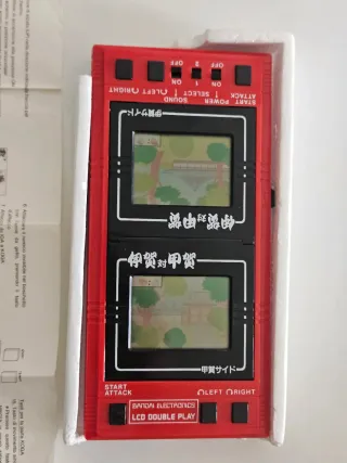 Bandai LSI GAME DOUBLE PLAY -伊賀対甲賀-