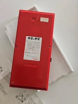 Bandai LSI GAME DOUBLE PLAY -伊賀対甲賀-