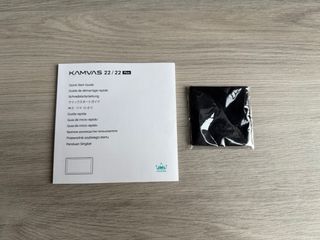 Huion Kamvas 22 Plus Tableta Gráfica