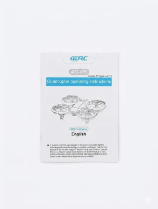 DRON 4DRC URGE‼️