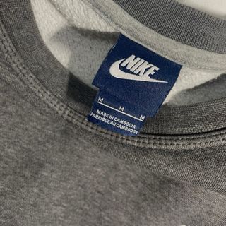 Jersey Nike