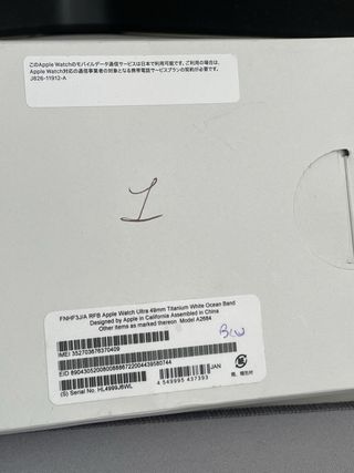 Apple Watch Ultra Titanio